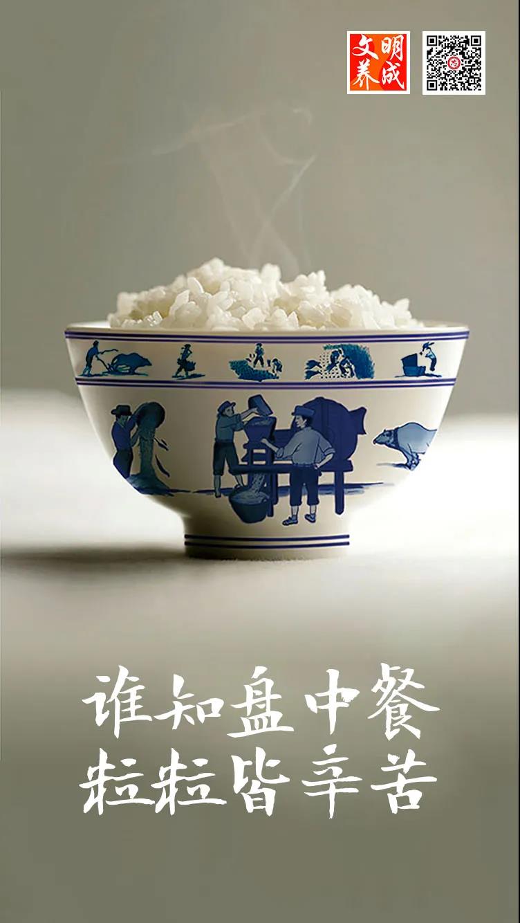 微信图片_20201104173336.jpg