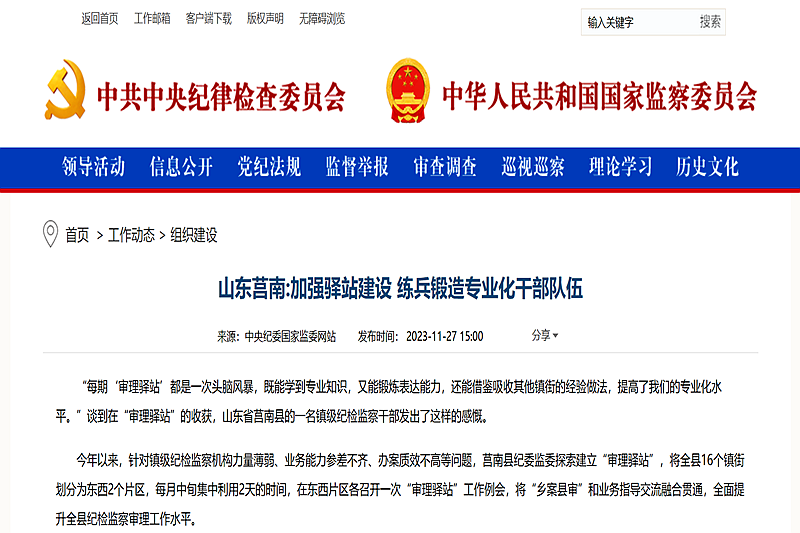 1701316487597.png