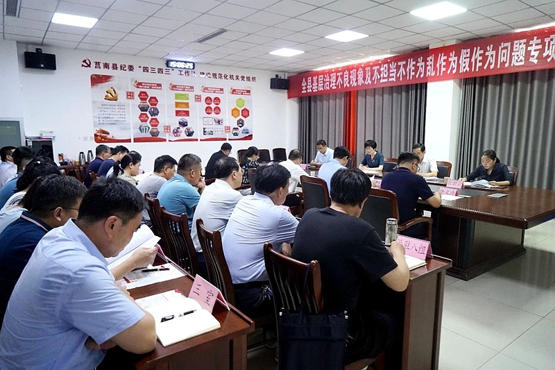 微信图片_20231130103939.jpg