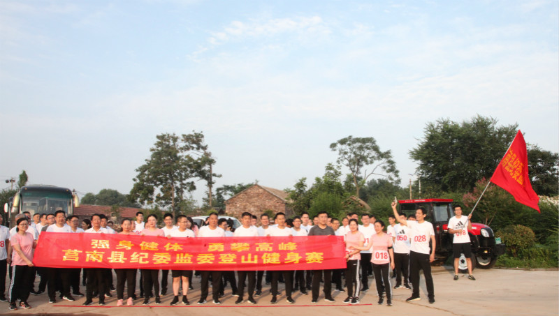 微信图片_20200727171930_meitu_4.jpg